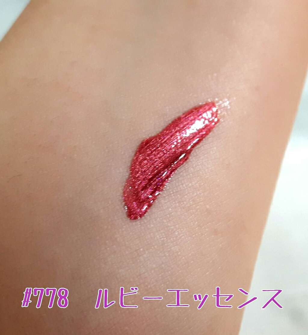 ディオール アディクト グロス/Dior/リップグロスを使ったクチコミ(2枚目)