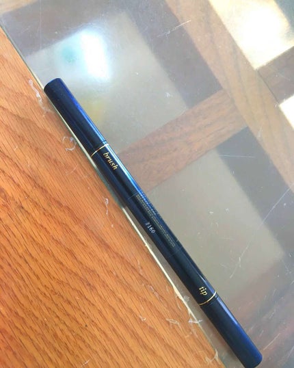 ライナーリキッドアンタンス/クレ・ド・ポー ボーテ/リキッドアイライナーを使ったクチコミ(2枚目)