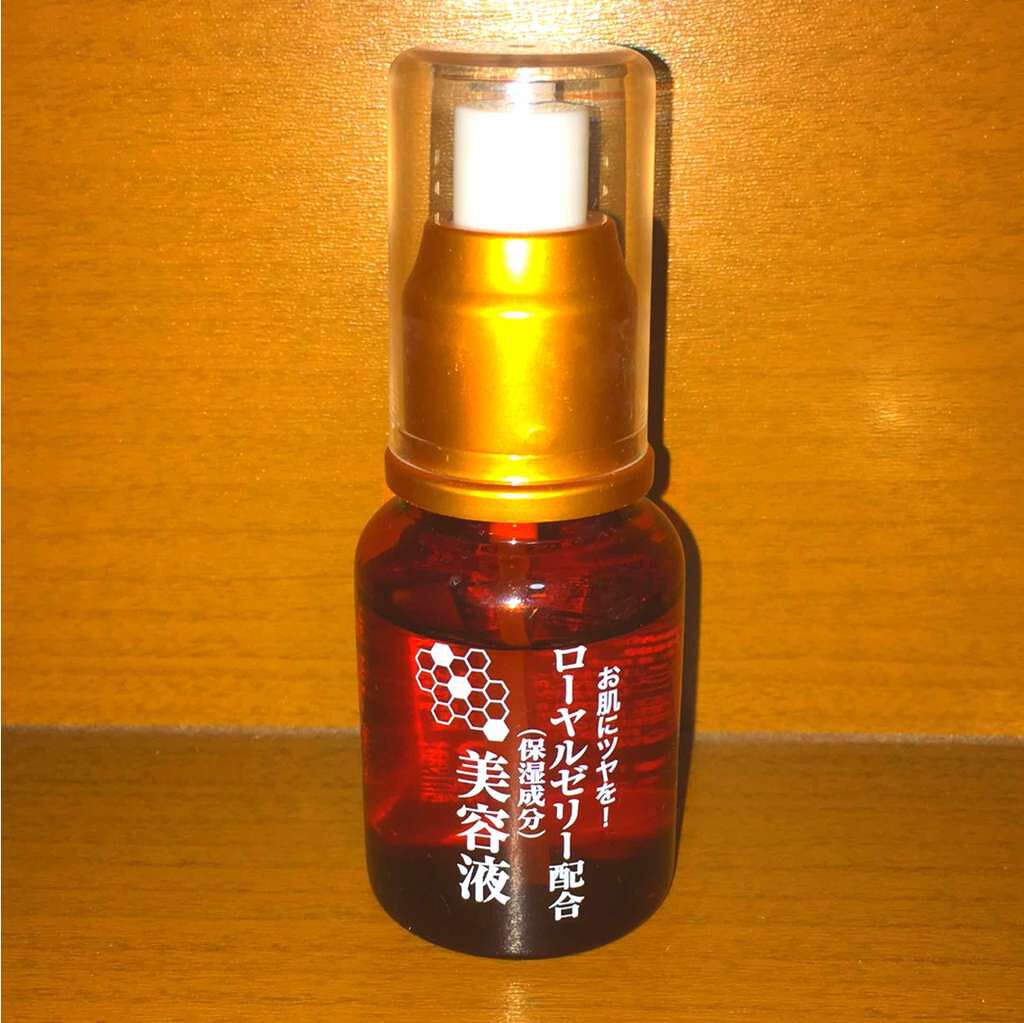 ローヤルゼリー配合 栄養ローション/DAISO/美容液を使ったクチコミ(1枚目)