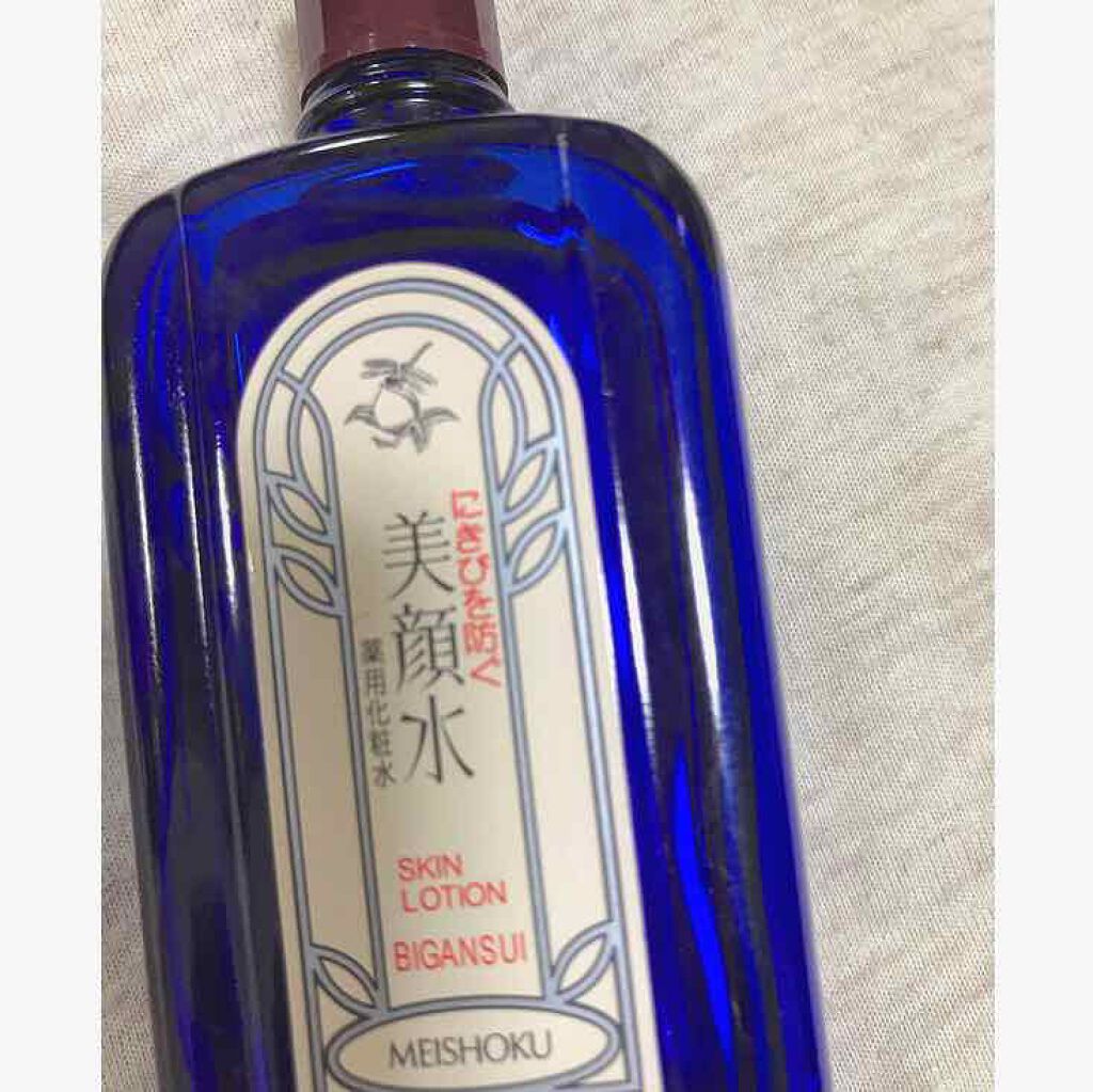 明色美顔水 薬用化粧水/美顔/化粧水を使ったクチコミ(1枚目)