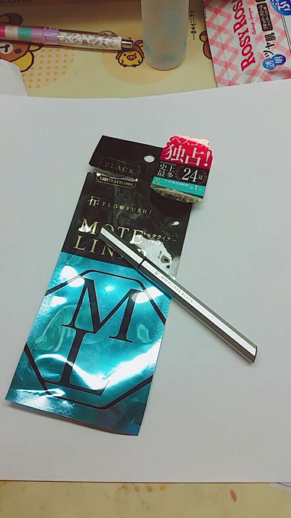 モテライナー リキッド/UZU BY FLOWFUSHI/リキッドアイライナーを使ったクチコミ(1枚目)