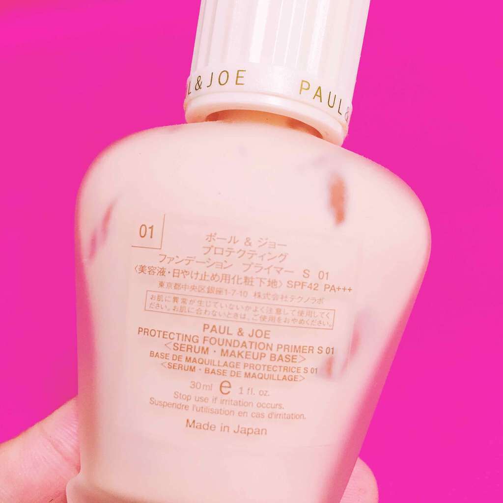 プロテクティング ファンデーション プライマー S/PAUL & JOE BEAUTE/化粧下地を使ったクチコミ(2枚目)