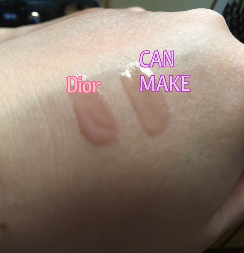 【旧】ディオール アディクト リップ マキシマイザー/Dior/リップグロスを使ったクチコミ(2枚目)