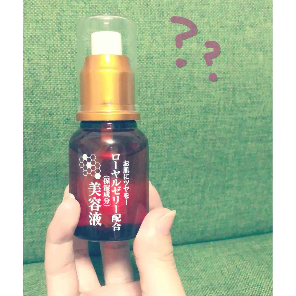 ローヤルゼリー配合 栄養ローション/DAISO/美容液を使ったクチコミ(1枚目)