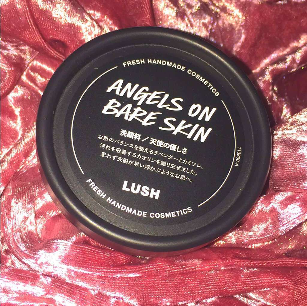 天使の優しさ/ラッシュ/その他洗顔料を使ったクチコミ(1枚目)