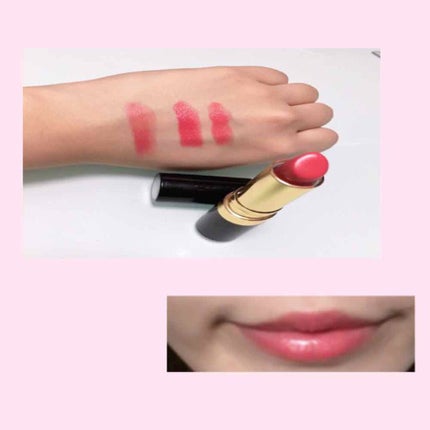 スーパー ラストラス リップスティック/REVLON/口紅を使ったクチコミ(2枚目)