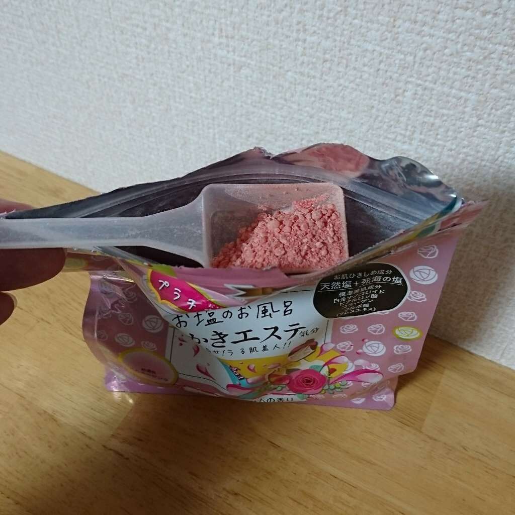 汗かきエステ気分 スキンケアローズ/マックス/保湿系入浴剤を使ったクチコミ（2枚目）