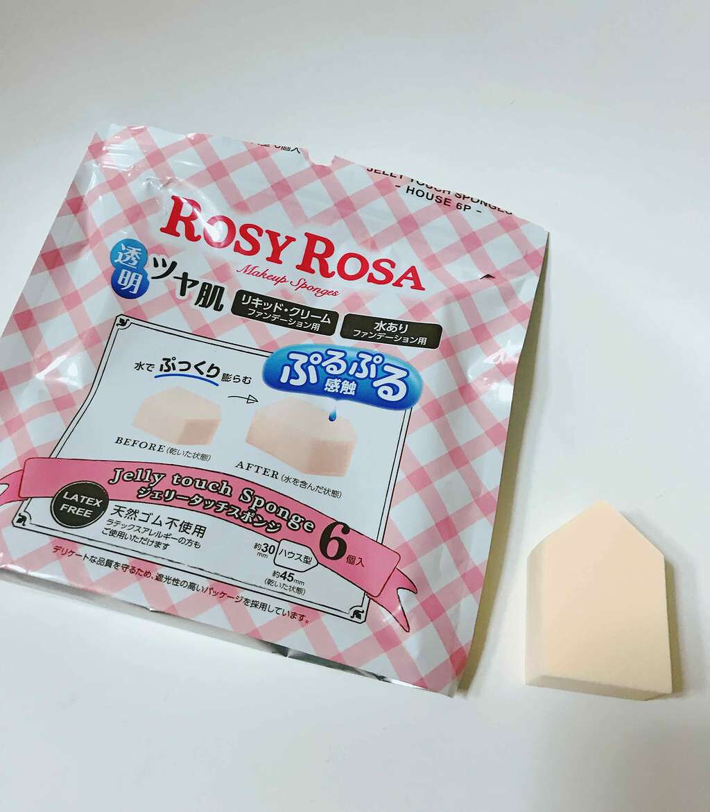 ジェリータッチスポンジ ハウス型/ロージーローザ/パフ・スポンジを使ったクチコミ(1枚目)