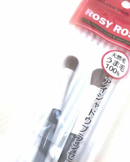 春姫 チークブラシ/DAISO/メイクブラシを使ったクチコミ(1枚目)