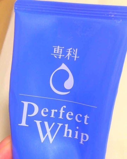 パーフェクトホイップn/SENKA(専科)/洗顔フォームを使ったクチコミ(1枚目)