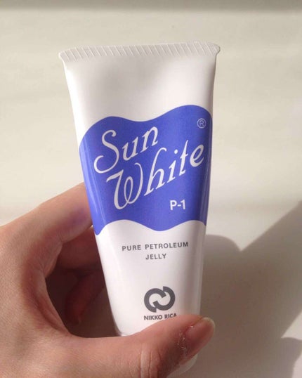 サンホワイトP-1/サンホワイト/ボディクリームを使ったクチコミ(1枚目)
