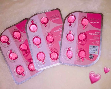 ヘアーオイル【トリートメント】/ellips/ヘアオイルを使ったクチコミ(1枚目)