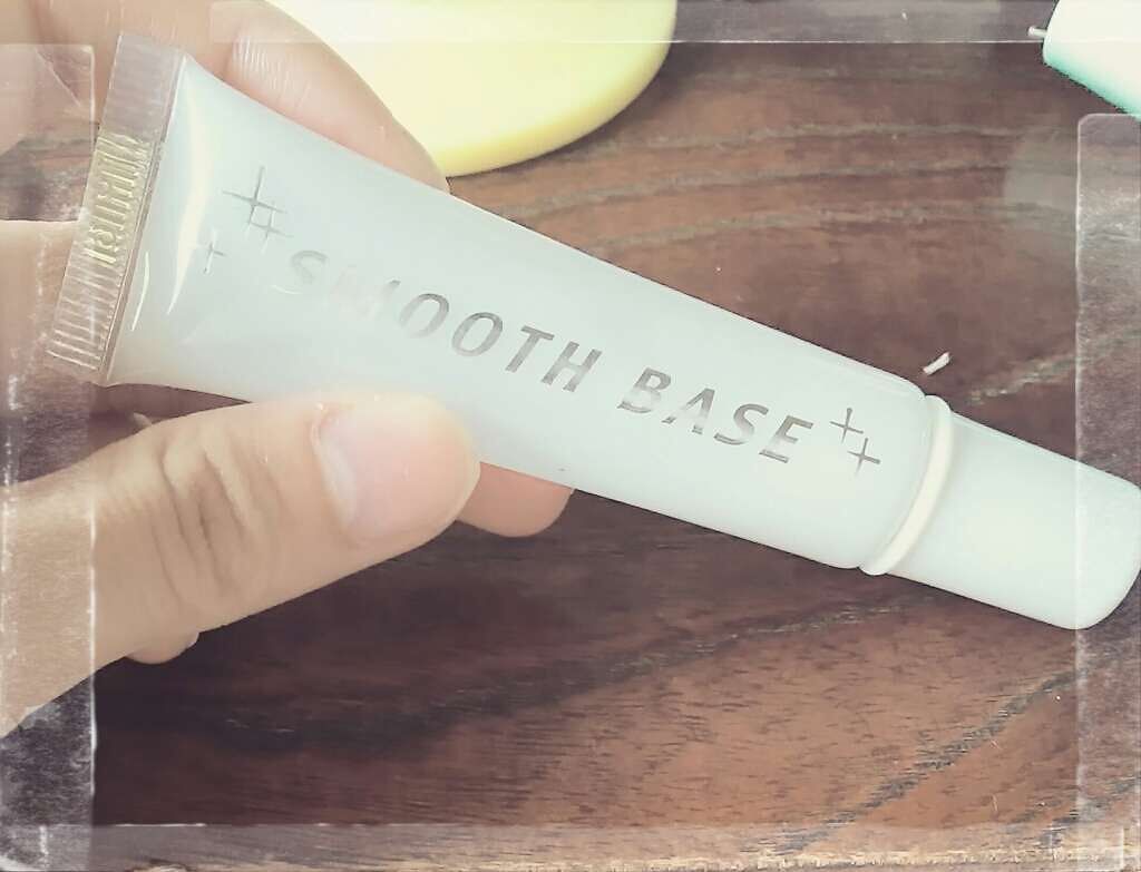 エバビレーナ スムーズベース/DAISO/化粧下地を使ったクチコミ（1枚目）