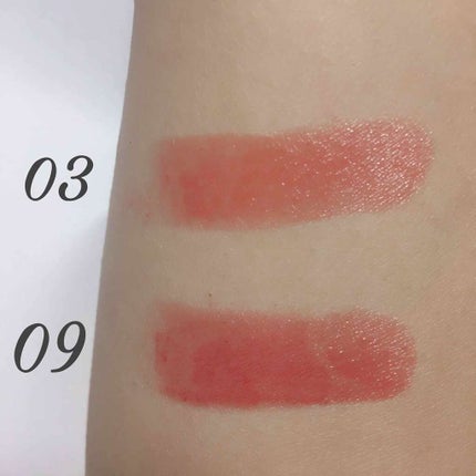 ステイオンバームルージュ/キャンメイク/口紅を使ったクチコミ(2枚目)