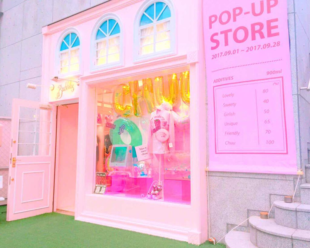 ディアダーリン ウォータージェルティント （アイスティント）/ETUDE/口紅を使ったクチコミ（1枚目）