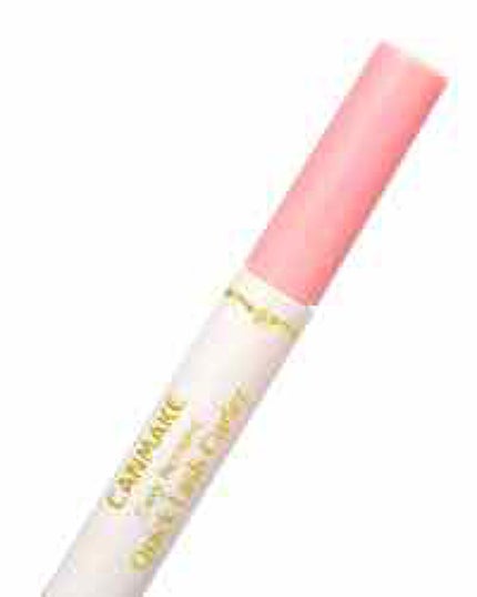 クイックラッシュカーラーER/キャンメイク/マスカラ下地を使ったクチコミ(2枚目)