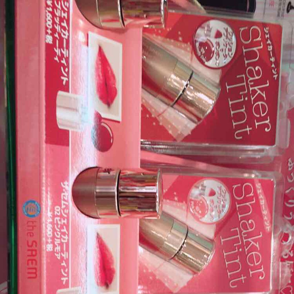 シェイカーティント/the SAEM/リップティントを使ったクチコミ(1枚目)