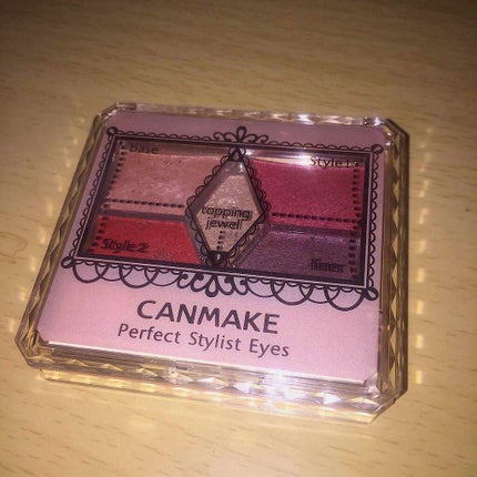 【旧品】パーフェクトスタイリストアイズ/キャンメイク/アイシャドウパレットを使ったクチコミ(1枚目)