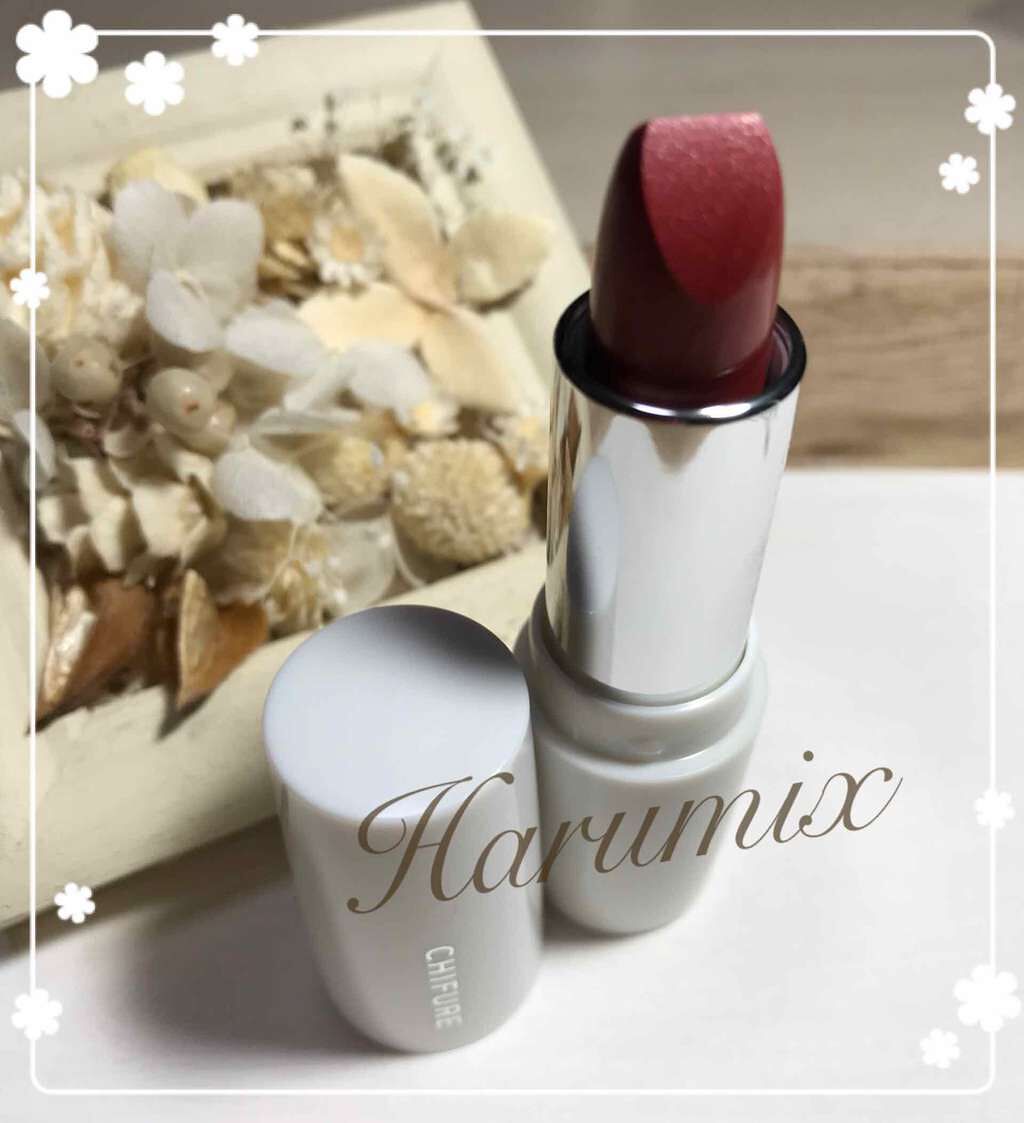 口紅(詰替用)(旧)/ちふれ/口紅を使ったクチコミ（1枚目）