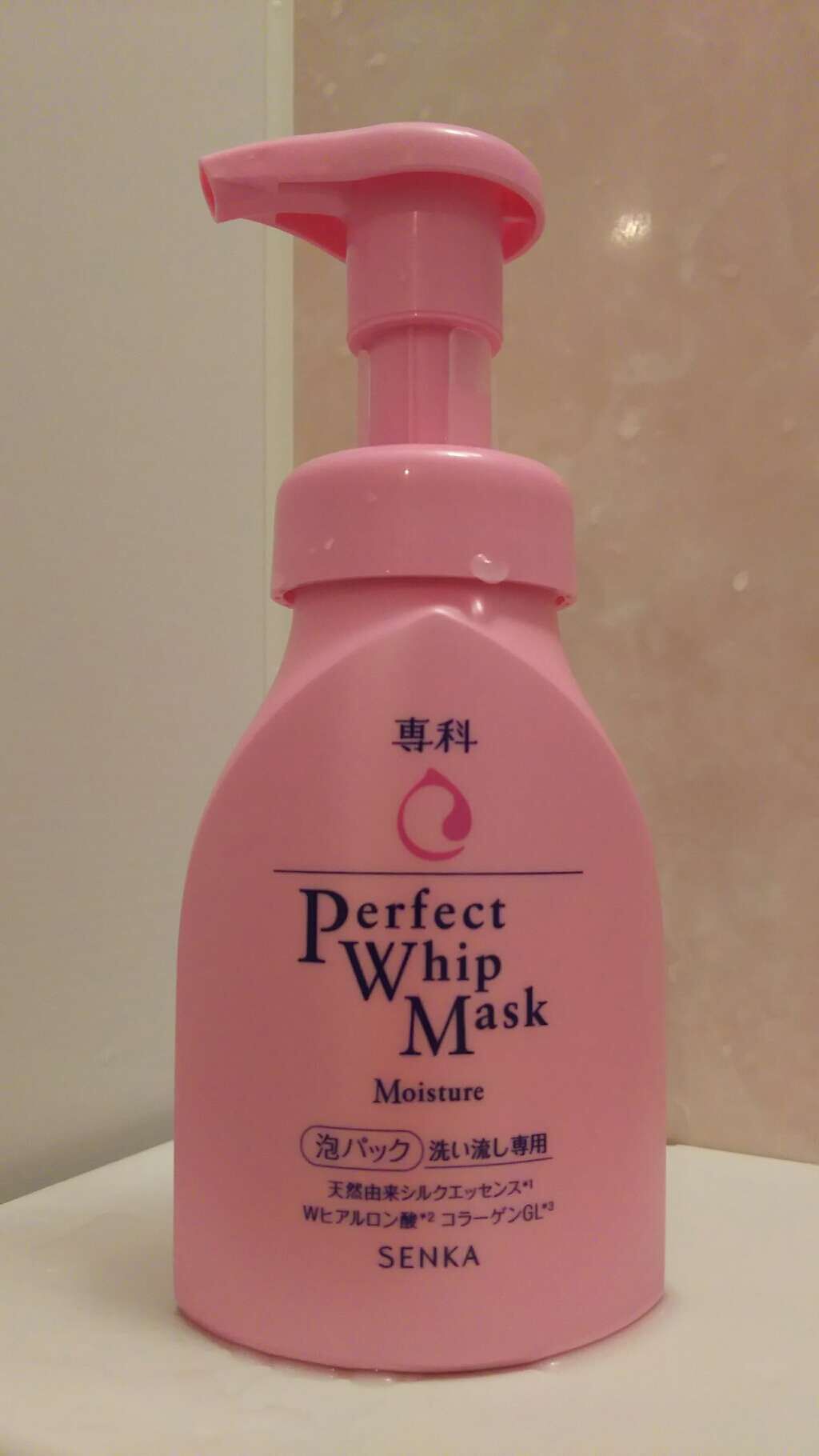 パーフェクトホイップマスク/SENKA(専科)/洗い流すパック・マスクを使ったクチコミ(1枚目)