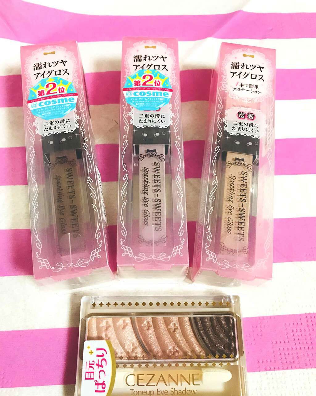 グロウフルールチークス/キャンメイク/パウダーチークを使ったクチコミ(1枚目)