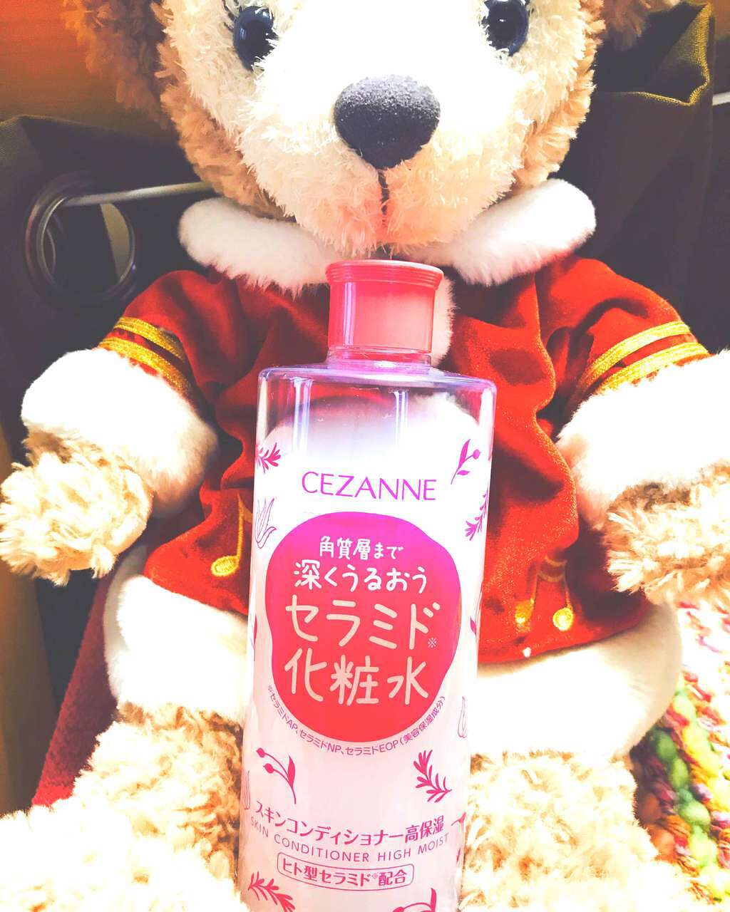 スキンコンディショナー高保湿/CEZANNE/化粧水を使ったクチコミ（2枚目）