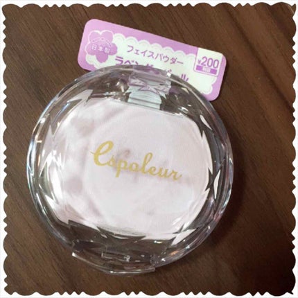 エスポルールアイライナー/エスポルール/リキッドアイライナーを使ったクチコミ(1枚目)