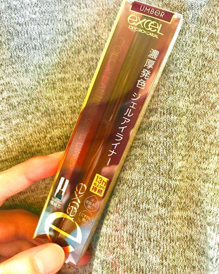 カラーラスティング ジェルライナー/excel/ジェルアイライナーを使ったクチコミ(1枚目)