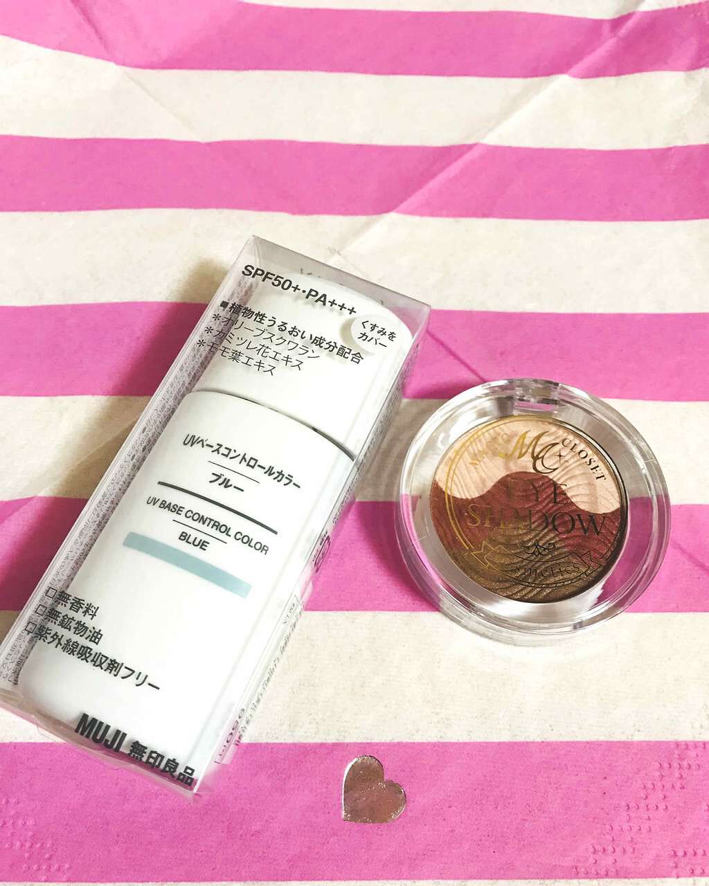 UVベースコントロールカラー SPF 50+・PA+++（旧）/無印良品/化粧下地を使ったクチコミ（2枚目）