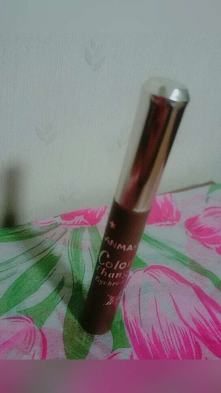 カラーチェンジアイブロウ/キャンメイク/眉マスカラを使ったクチコミ(1枚目)