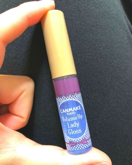 ボリュームアップレディグロス/キャンメイク/リップグロスを使ったクチコミ(1枚目)