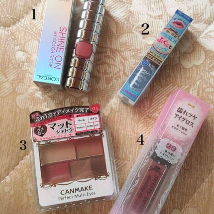 ボリュームアップレディグロス/キャンメイク/リップグロスを使ったクチコミ(1枚目)