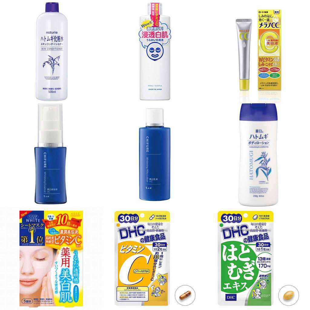 ハトムギ化粧水(ナチュリエ スキンコンディショナー R )/ナチュリエ/化粧水を使ったクチコミ(1枚目)