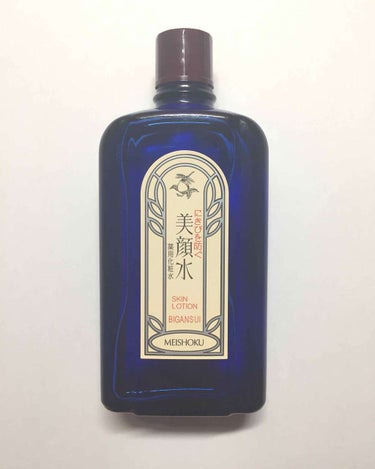 明色 美顔水 薬用化粧水/美顔/化粧水を使ったクチコミ（1枚目）