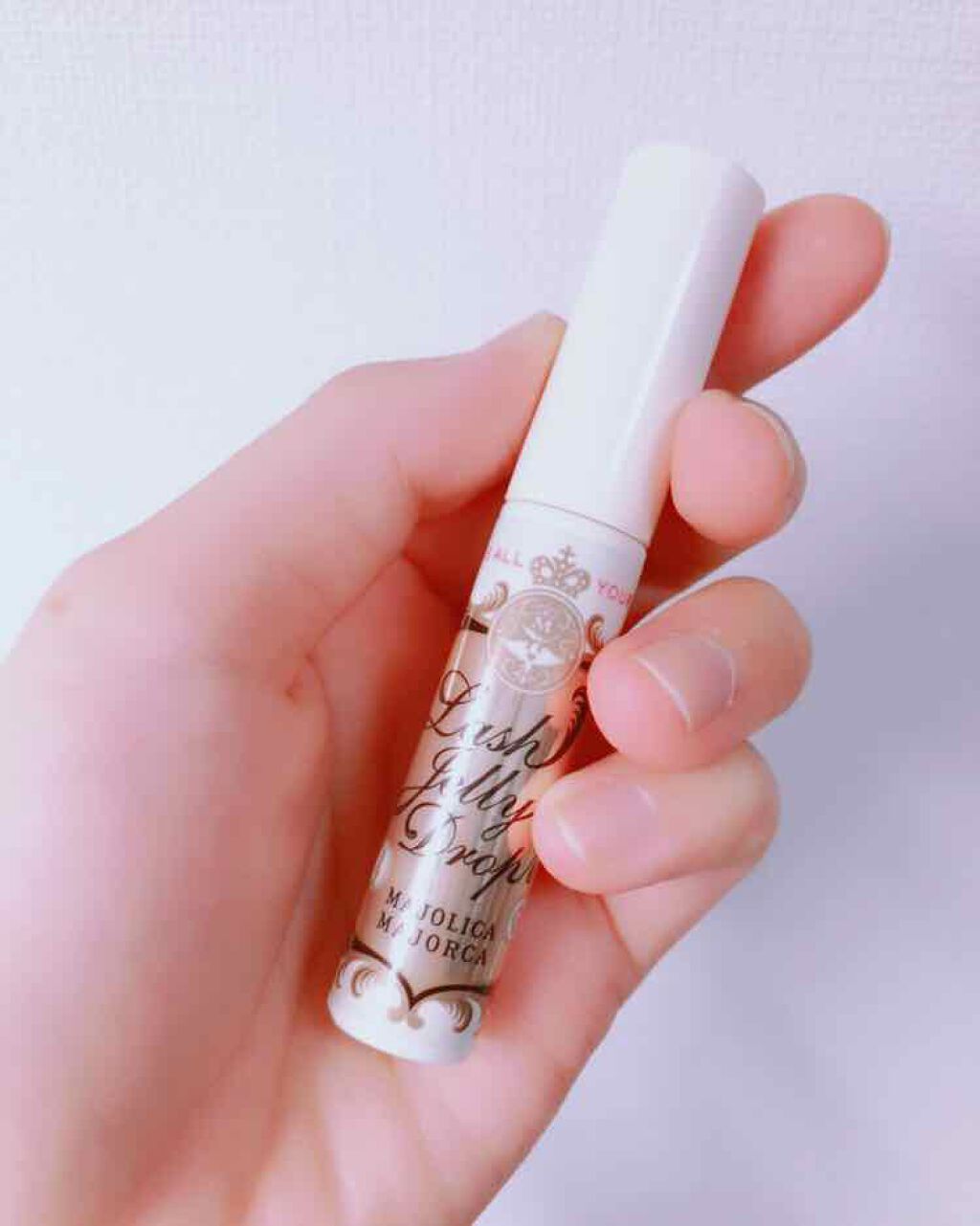 ラッシュボーン ブラックファイバーイン/MAJOLICA MAJORCA/マスカラ下地を使ったクチコミ（1枚目）