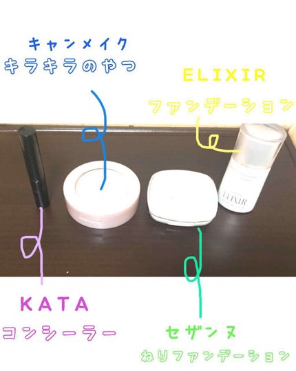 口紅(詰替用)/ちふれ/口紅を使ったクチコミ(3枚目)