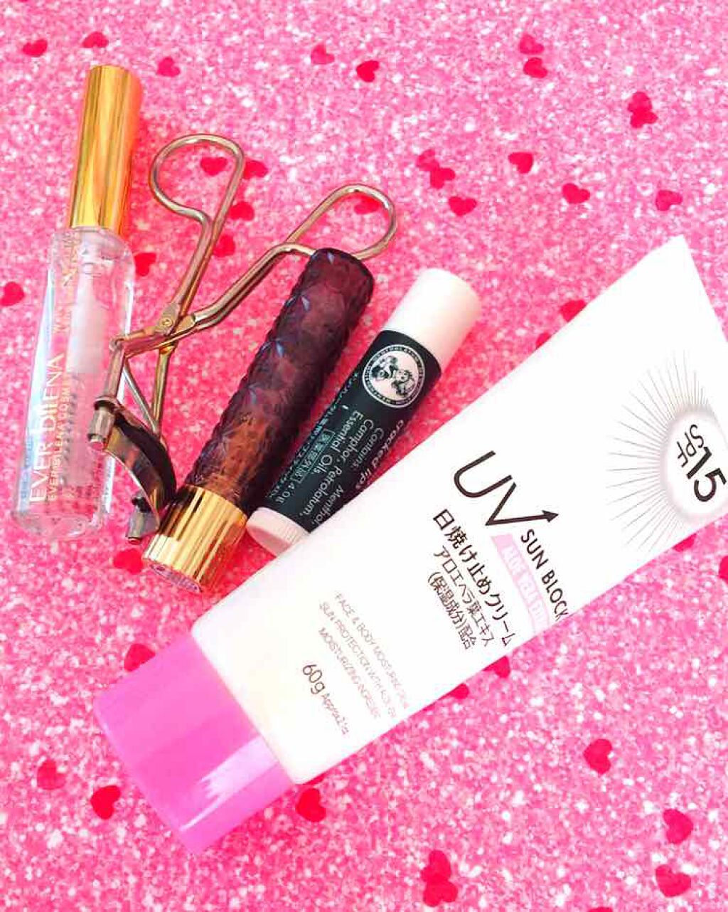 日焼け止めクリーム アロエベラ葉エキス配合/DAISO/日焼け止めクリームを使ったクチコミ（1枚目）