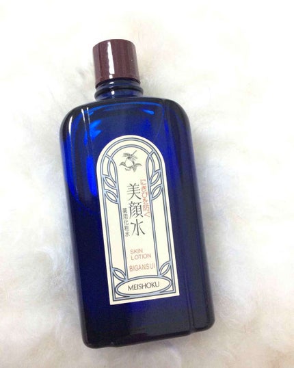 明色美顔水 薬用化粧水/美顔/化粧水を使ったクチコミ(2枚目)