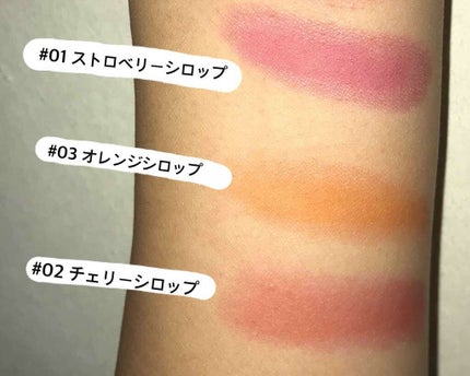 ウォーターティント/ETUDE/リップグロスを使ったクチコミ(2枚目)