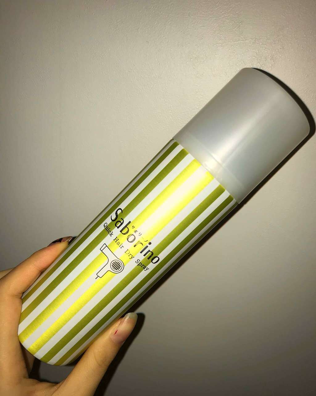 速く乾かスプレー n/サボリーノ/ヘアスプレーを使ったクチコミ（1枚目）