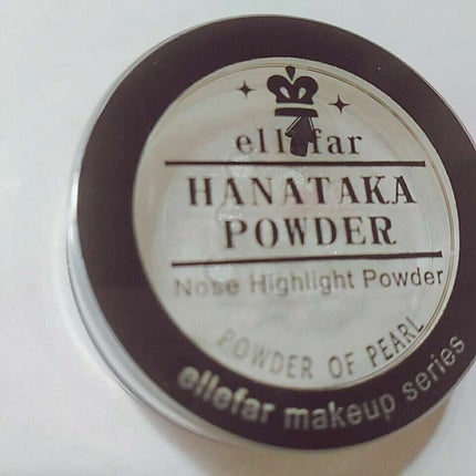エルファー ハナ高パウダー/DAISO/ルースパウダーを使ったクチコミ(1枚目)