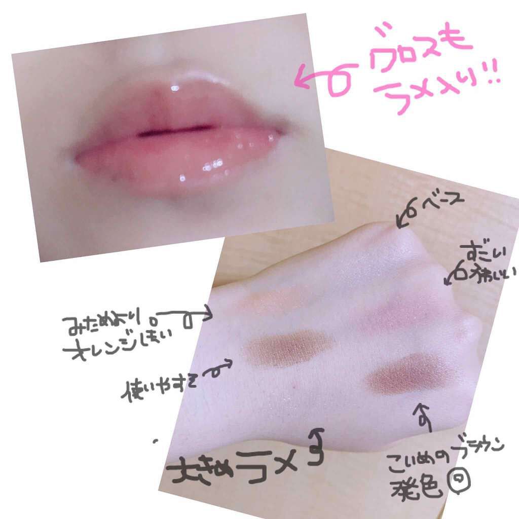 プレミアム ティースホワイトパック/Smile Cosmetique/その他オーラルケアを使ったクチコミ(3枚目)