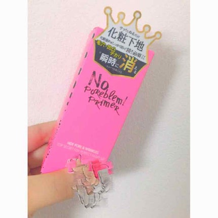 タッチインソール ノーポアブレムプライマー/touch in SOL /化粧下地を使ったクチコミ(1枚目)