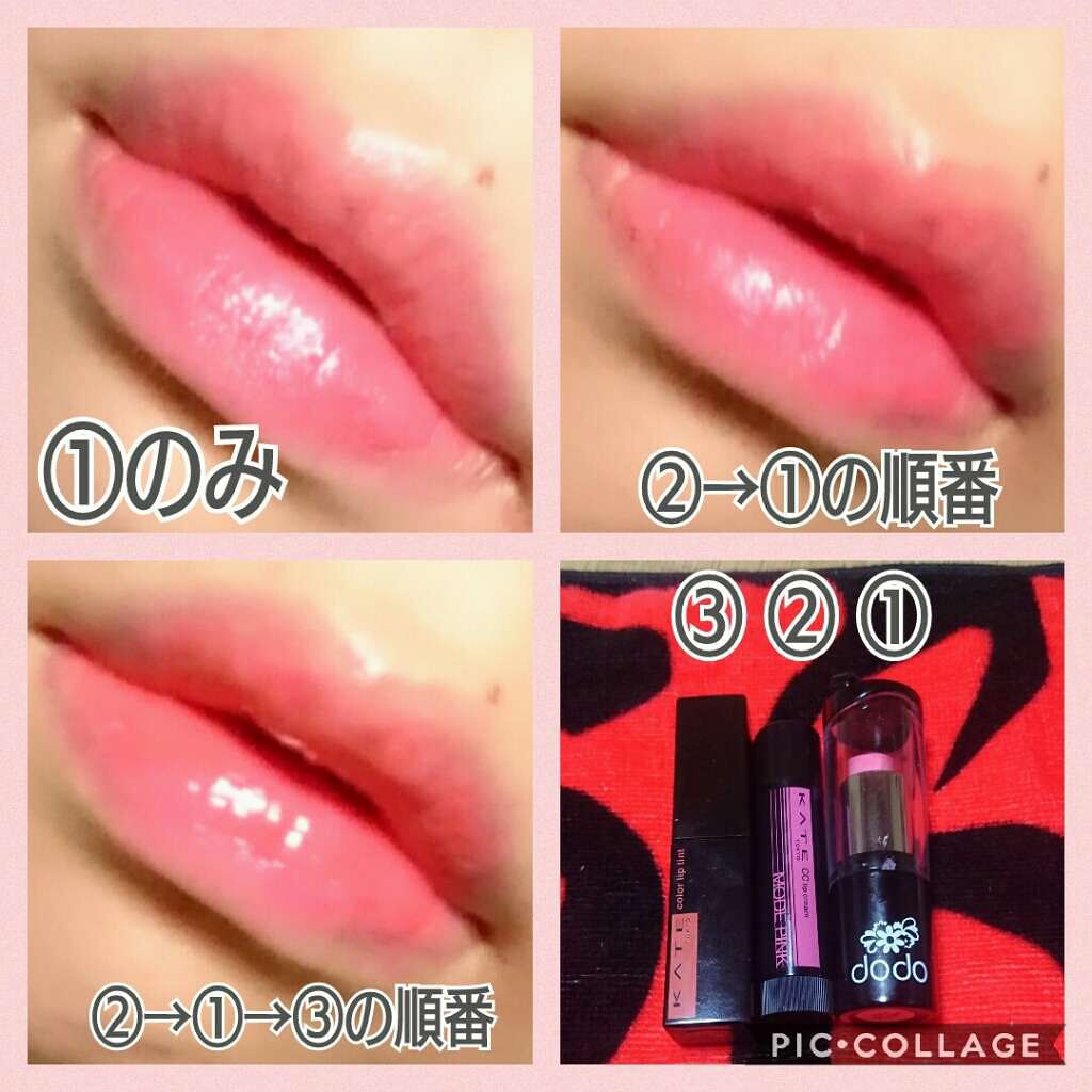 ハートティントバーム/ドド/口紅を使ったクチコミ(2枚目)