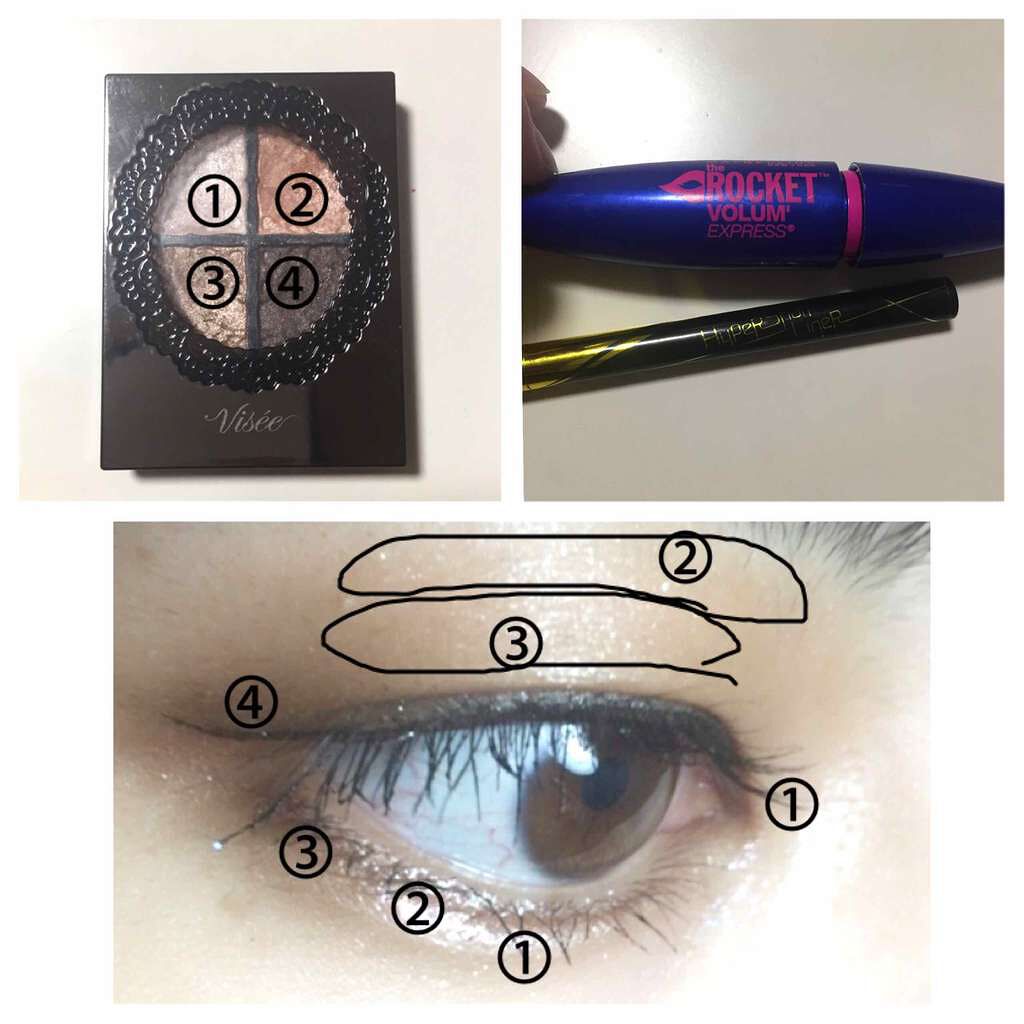 グロッシーリッチ アイズ/Visée/アイシャドウパレットを使ったクチコミ(2枚目)