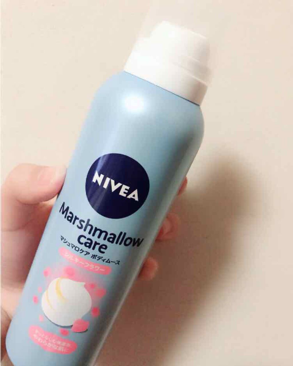 マシュマロケア ボディムース シルキーフラワー/ニベア/ボディローションを使ったクチコミ(1枚目)