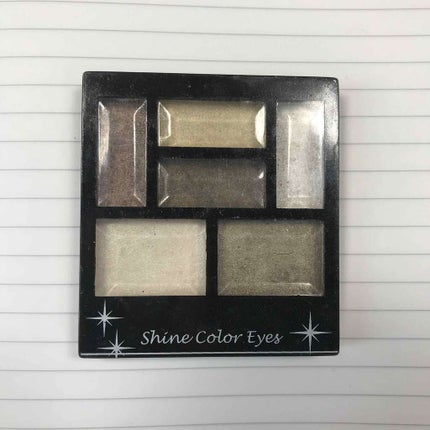 エルファー シャインカラーアイズ/DAISO/アイシャドウパレットを使ったクチコミ(1枚目)