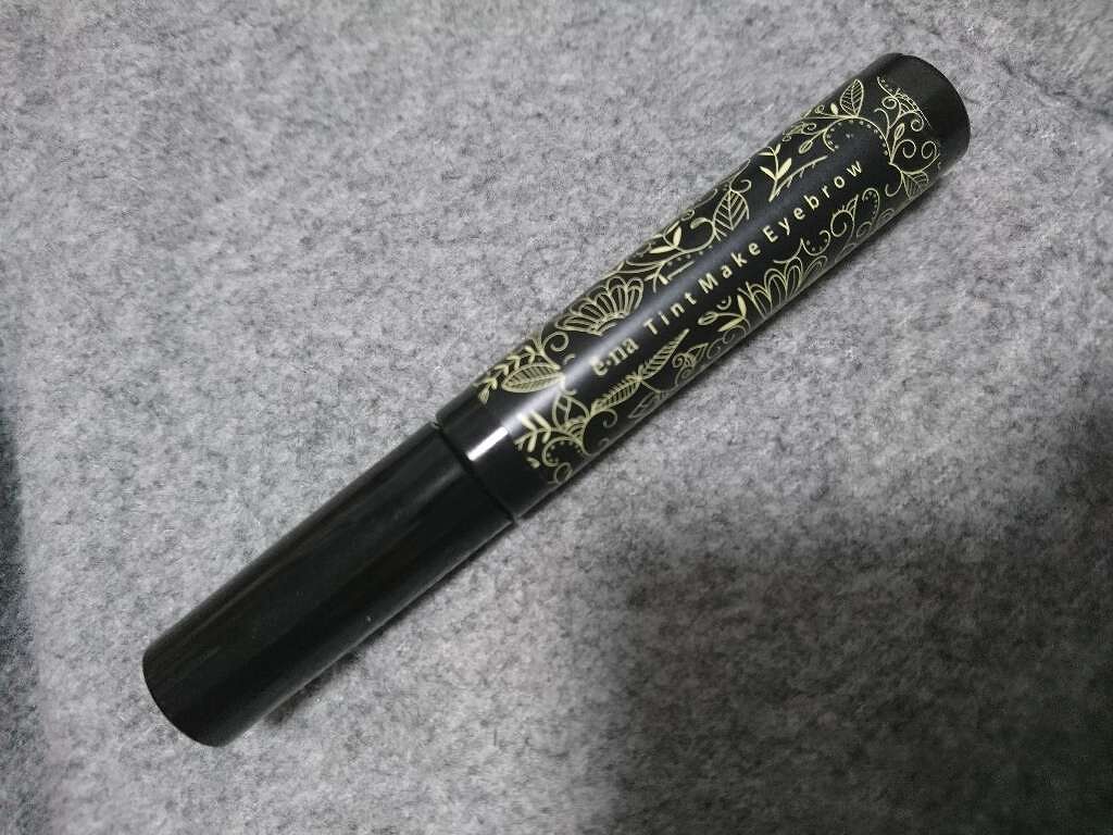 ティントメイクアイブロー/e-na/眉ティントを使ったクチコミ(1枚目)