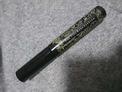e-na ティントメイクアイブローのクチコミ「まず、筆が太くて硬めで塗りづらく、太めに書いてから綿棒での修正が必須です。
一晩経ってから慎重.....」(1枚目)