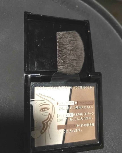 スリムクリエイトパウダー/KATE/プレストパウダーを使ったクチコミ(2枚目)